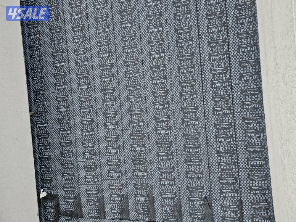 مقاولات عازل ورش أمريكي وجيتاروف ومواد خصوصيه والسرادب5