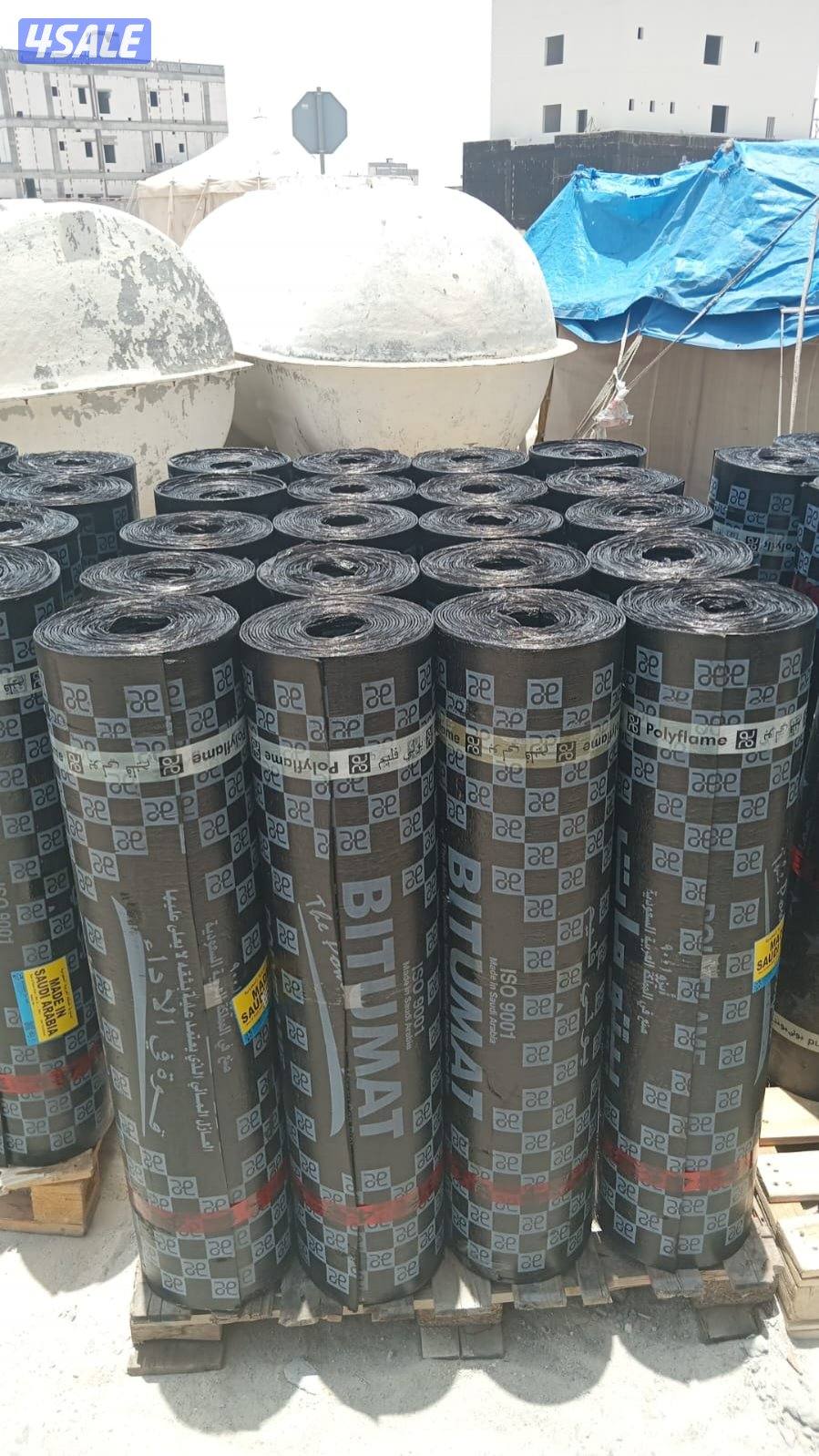 مقاولات عازل ورش أمريكي وجيتاروف ومواد خصوصيه والسرادب10