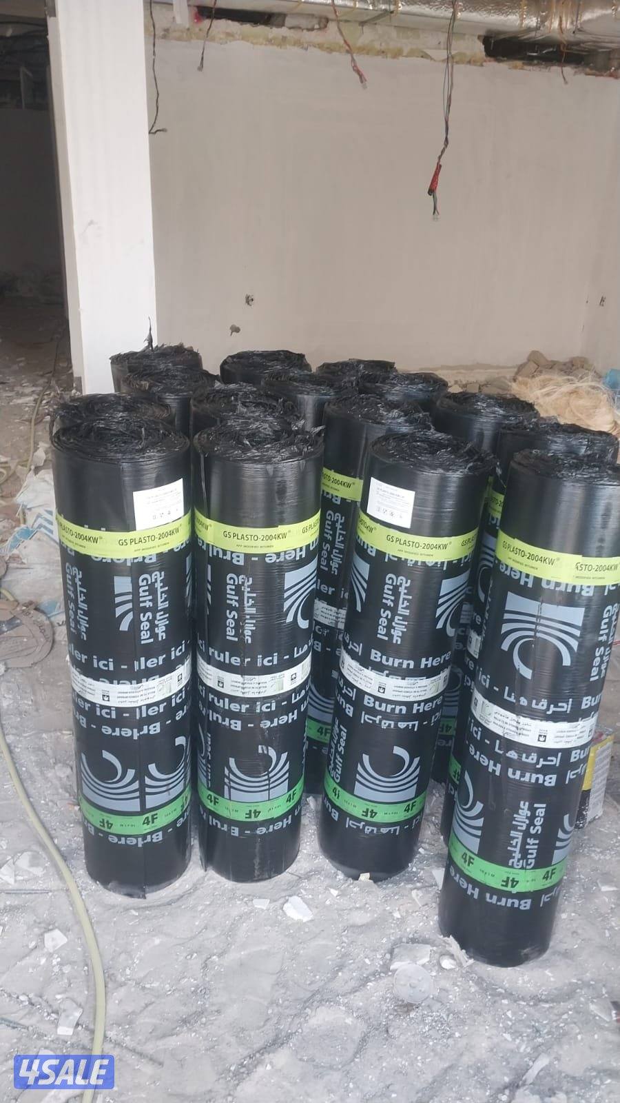 مقاولات عازل ورش أمريكي وجيتاروف ومواد خصوصيه والسرادب11