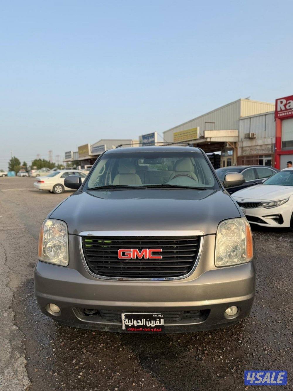 📍معرض القرين الدولية 📍1