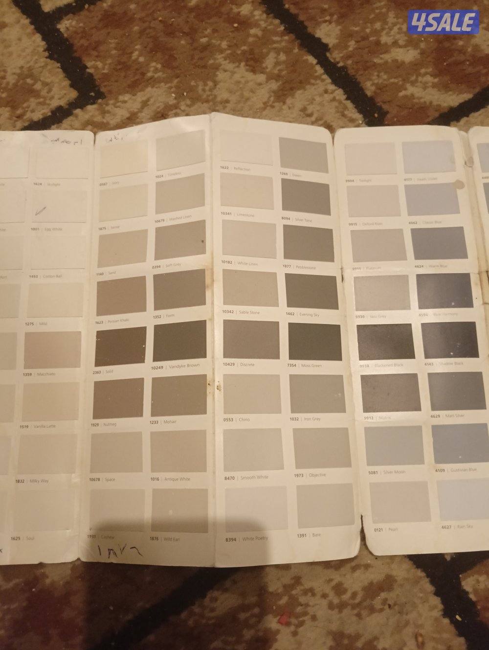 اصبغ ابو كريم  صبغ#اصباغ#صباغ#سبغ#ثبغ#صباغ#صبغ#اصباغ3