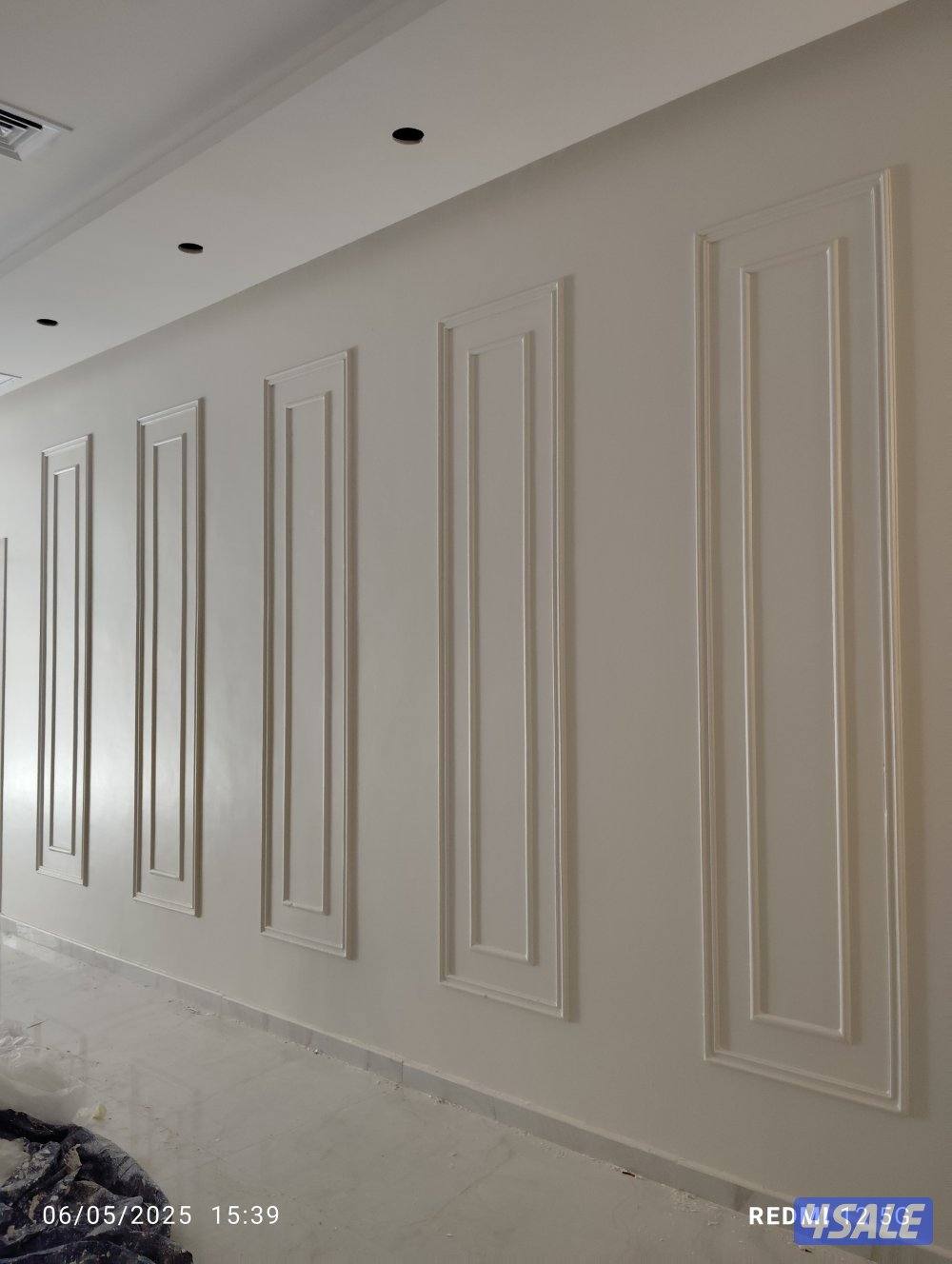 اصبغ ابو كريم  صبغ#اصباغ#صباغ#سبغ#ثبغ#صباغ#صبغ#اصباغ8