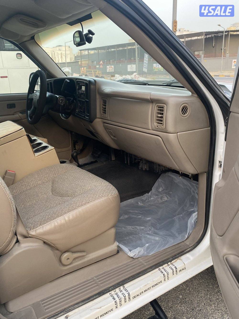 وانيت ٢٠٠٧ صبغ وكاله0