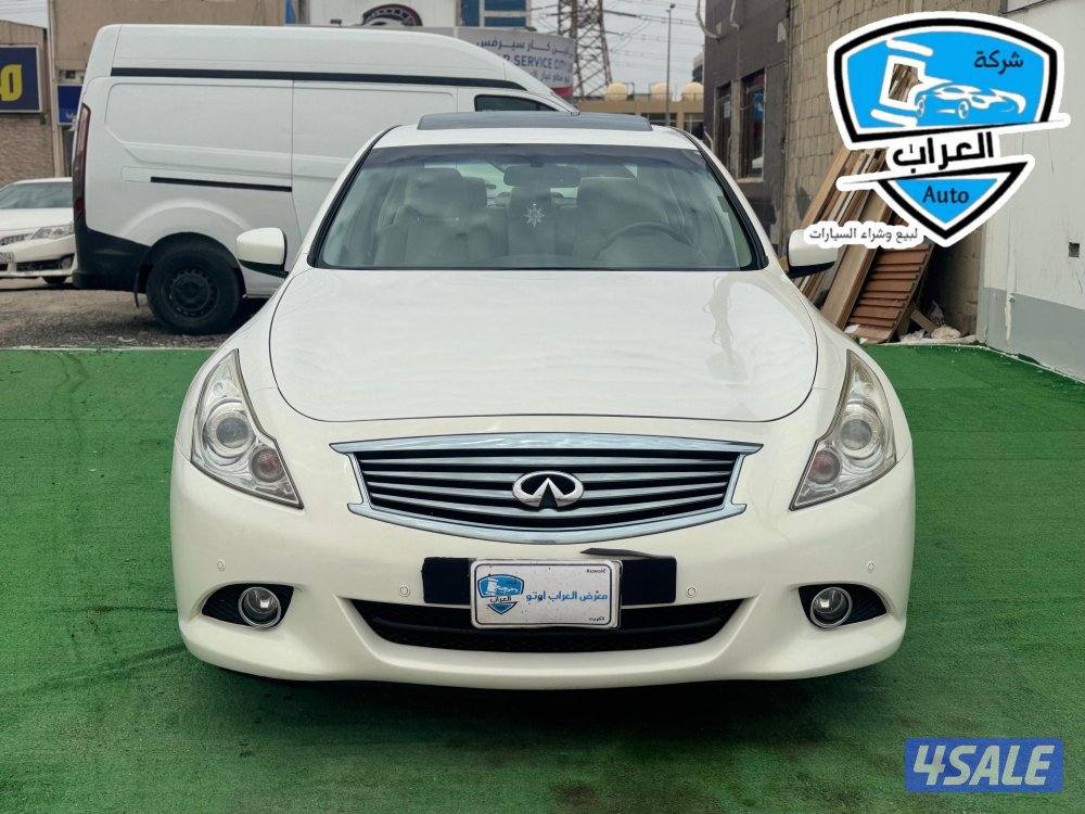 انفينيتيG252