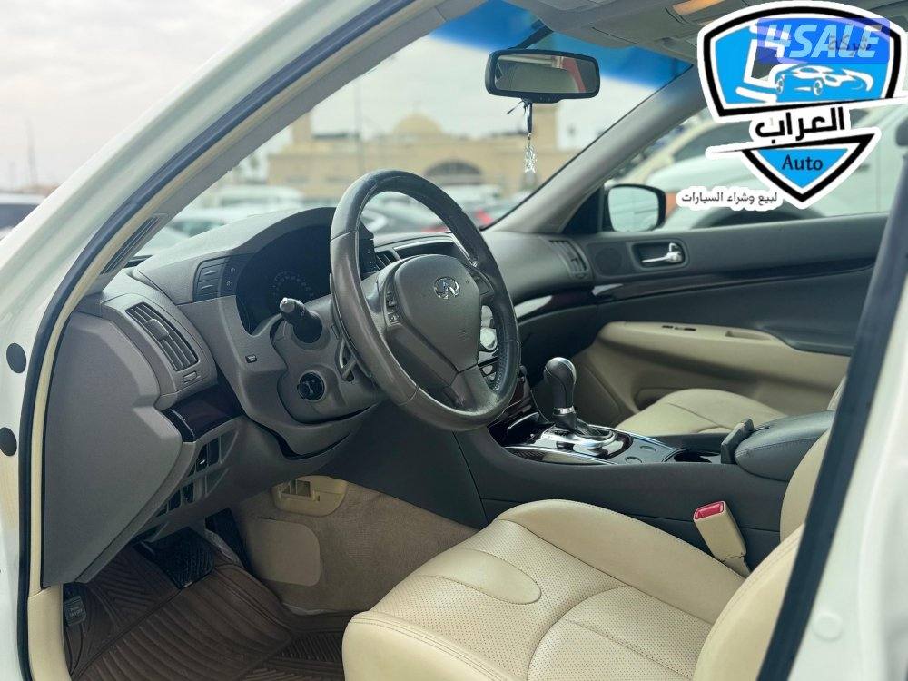 انفينيتيG253