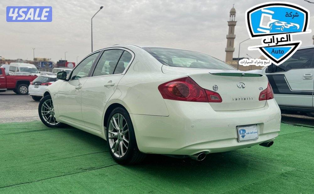 انفينيتيG255