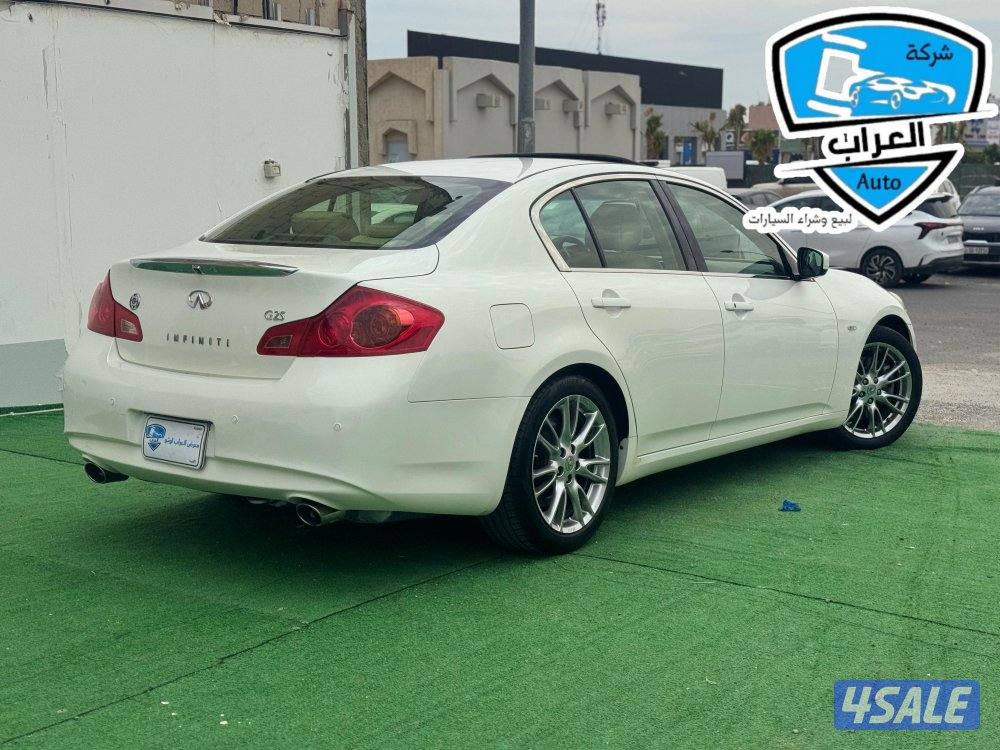 انفينيتيG256