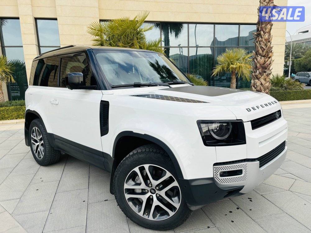 Defender 90  P400 model 20216