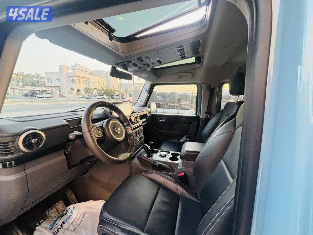 Ineos - Grenadier 20241