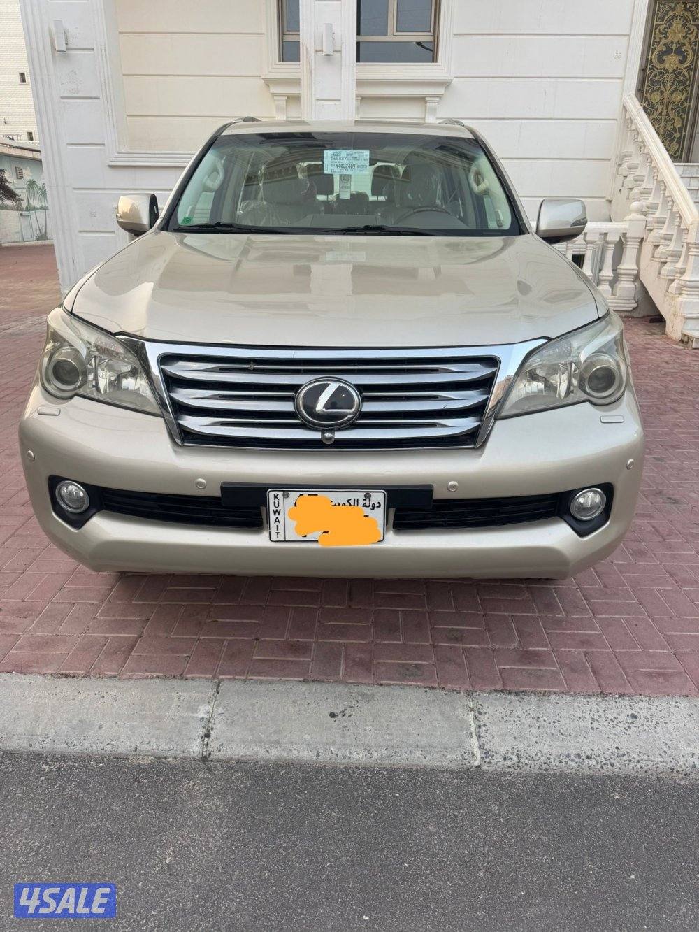 للبيع لكزس 2010 كامل موصفات فل0