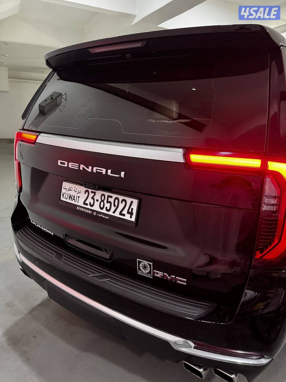 سلام عليكم2