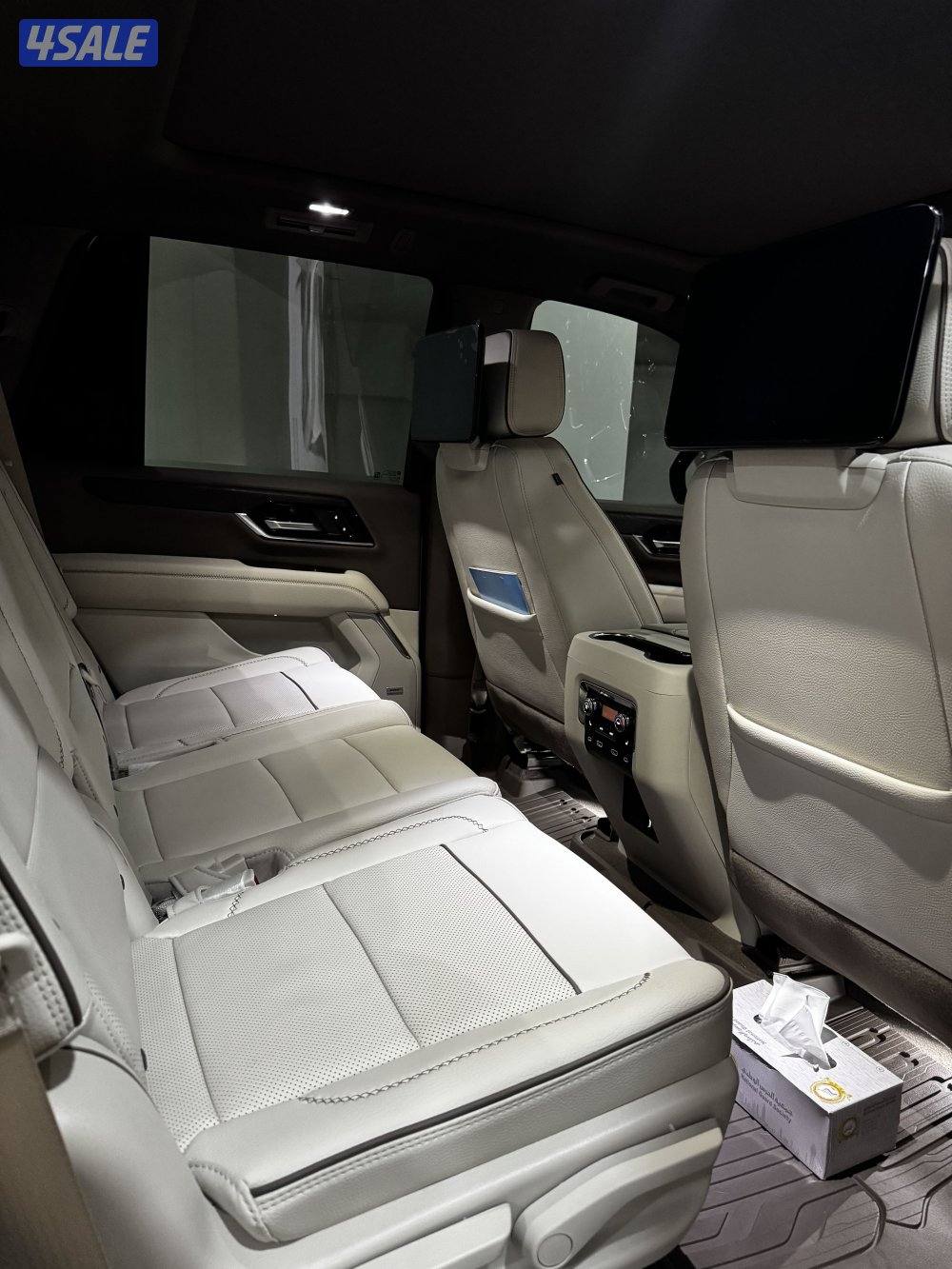 سلام عليكم4