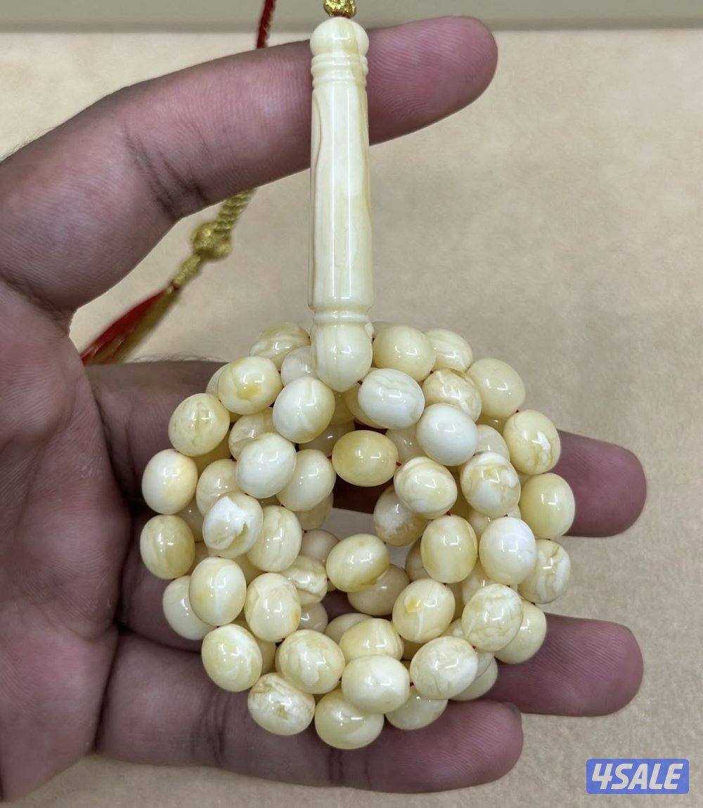 مبرقع جبس سوبر3