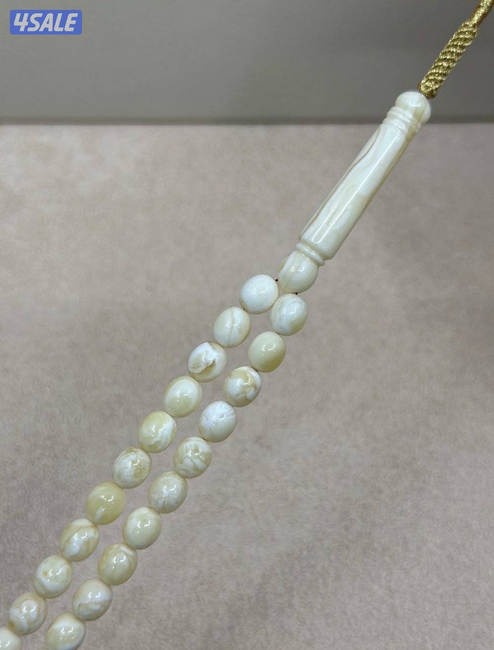 مبرقع جبس سوبر5