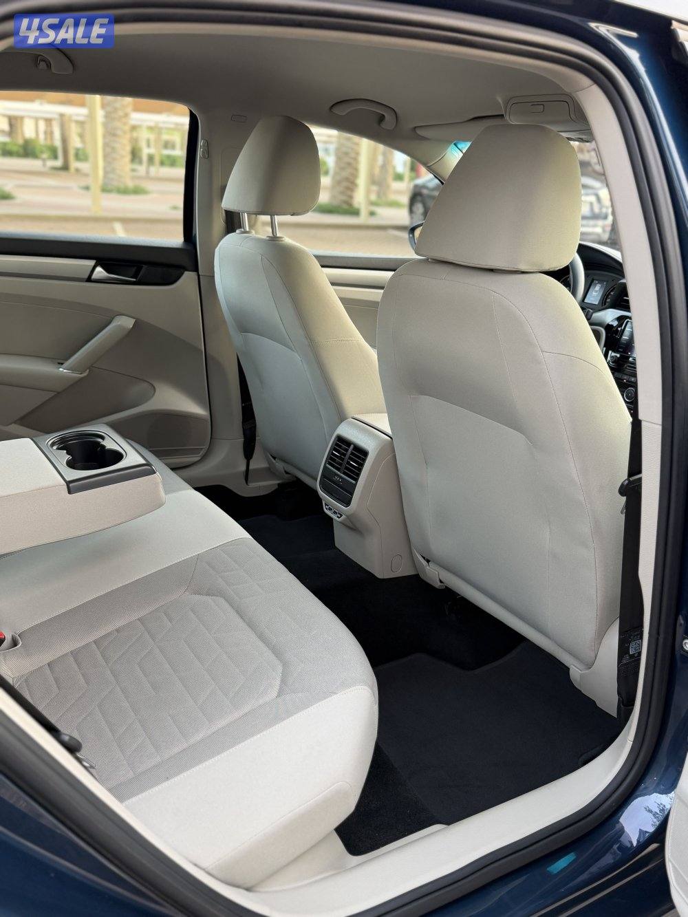 باسات م 202011