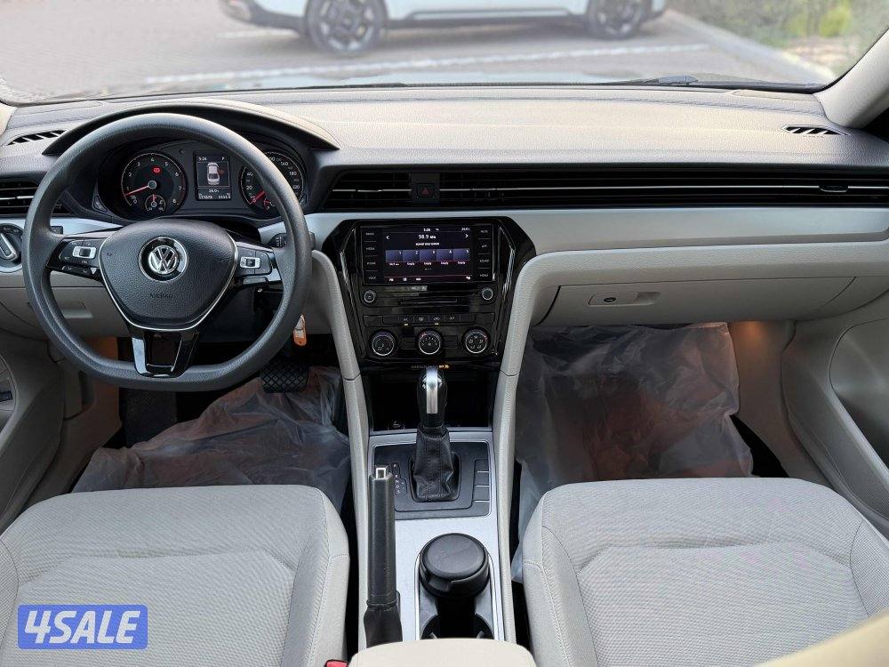 باسات م 202012