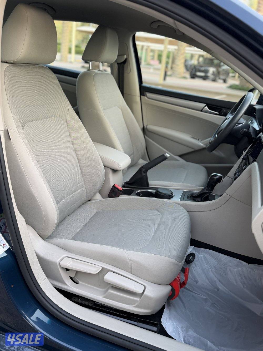 باسات م 202013