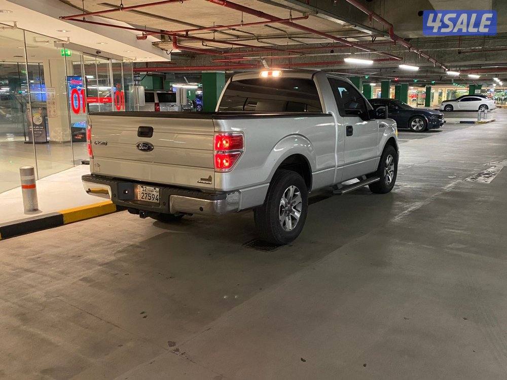 للبيع وانيت  f 1508