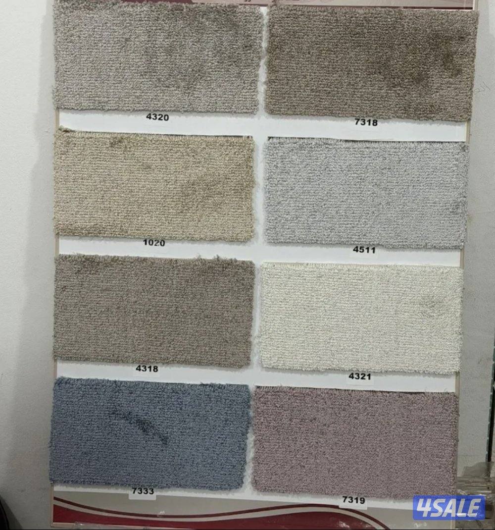 مخازن السجاد والباركية والثيل الصناعي0