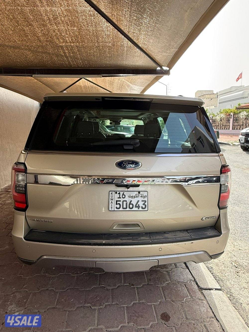 limited كامل الموصفات اكسبدشن4