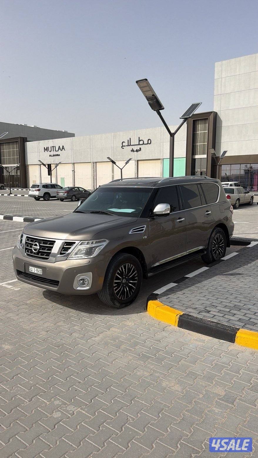 المالك اول0