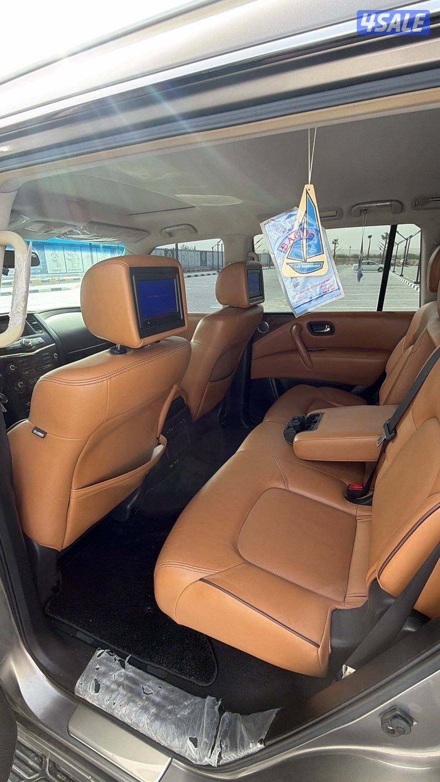 المالك اول2