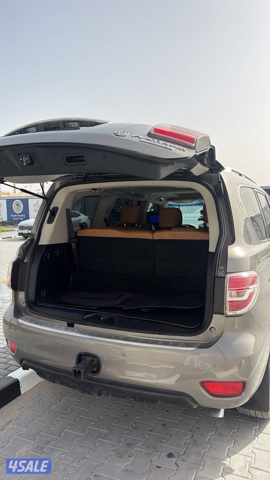 المالك اول6