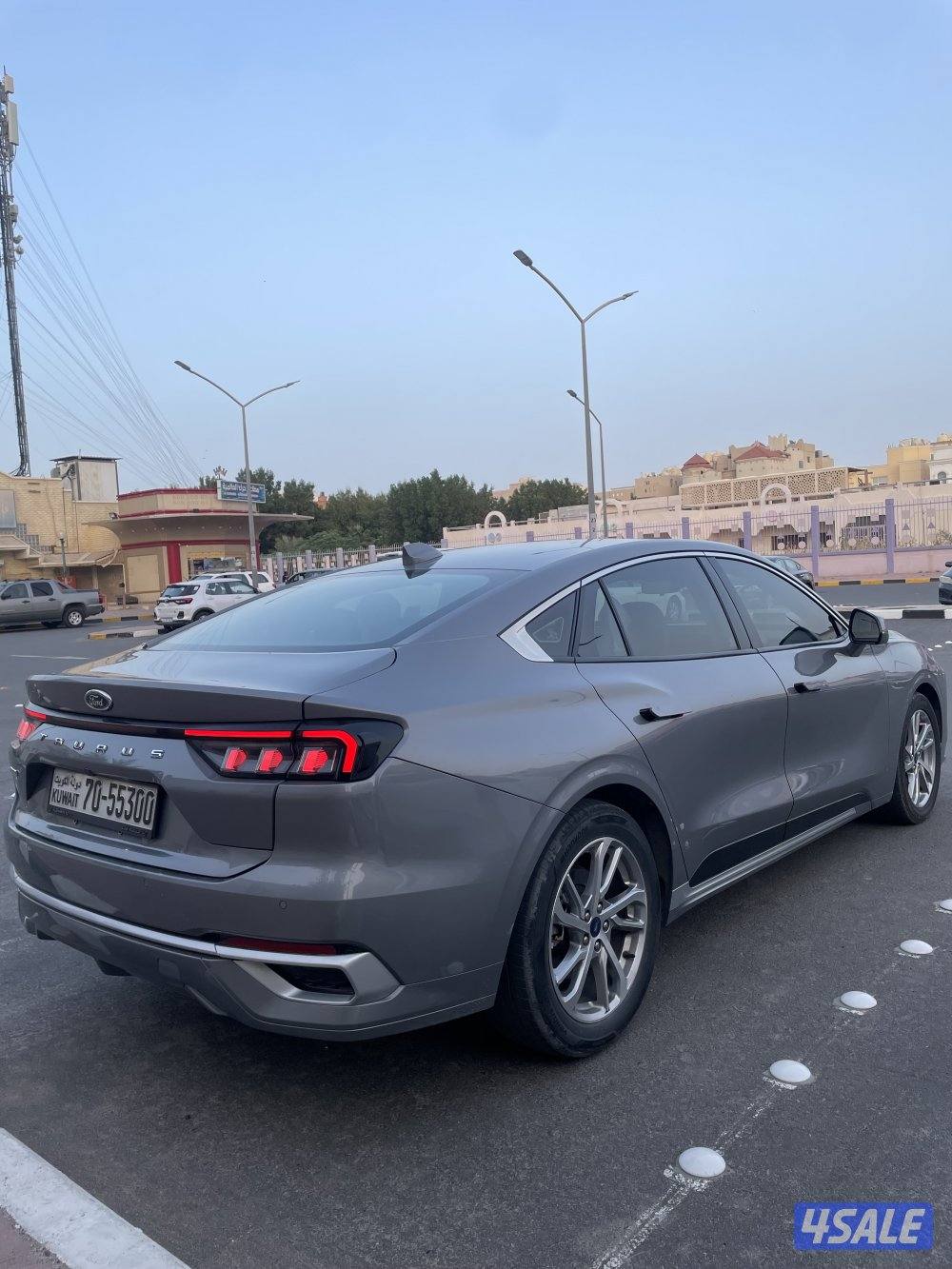 صبغ الوكاله1