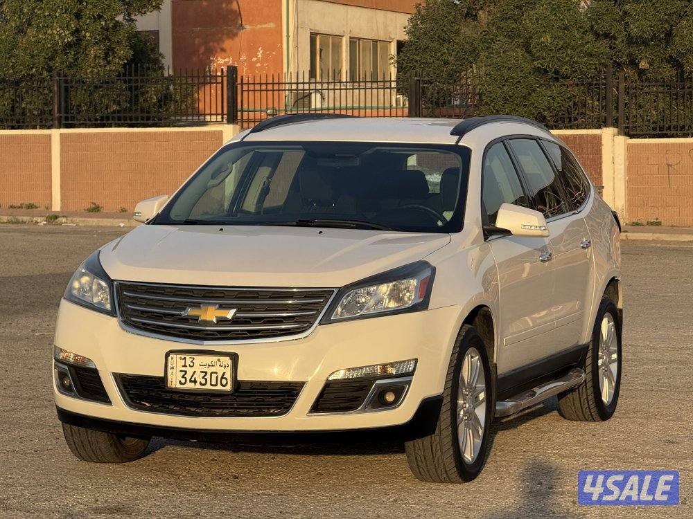 ترافيرس 2014 شرط الفحصLT0