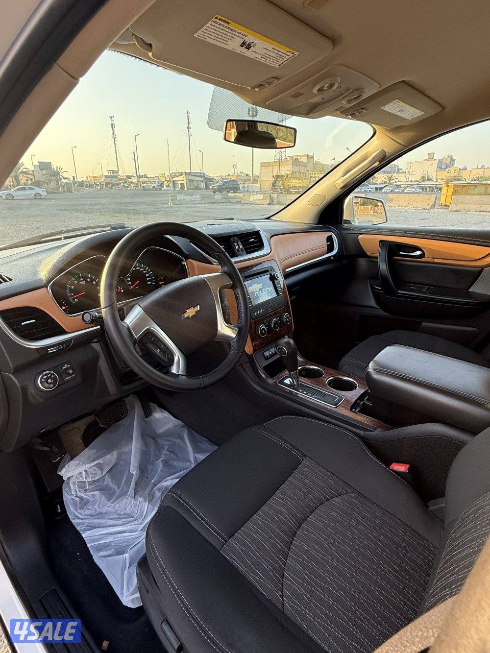 ترافيرس 2014 شرط الفحصLT7