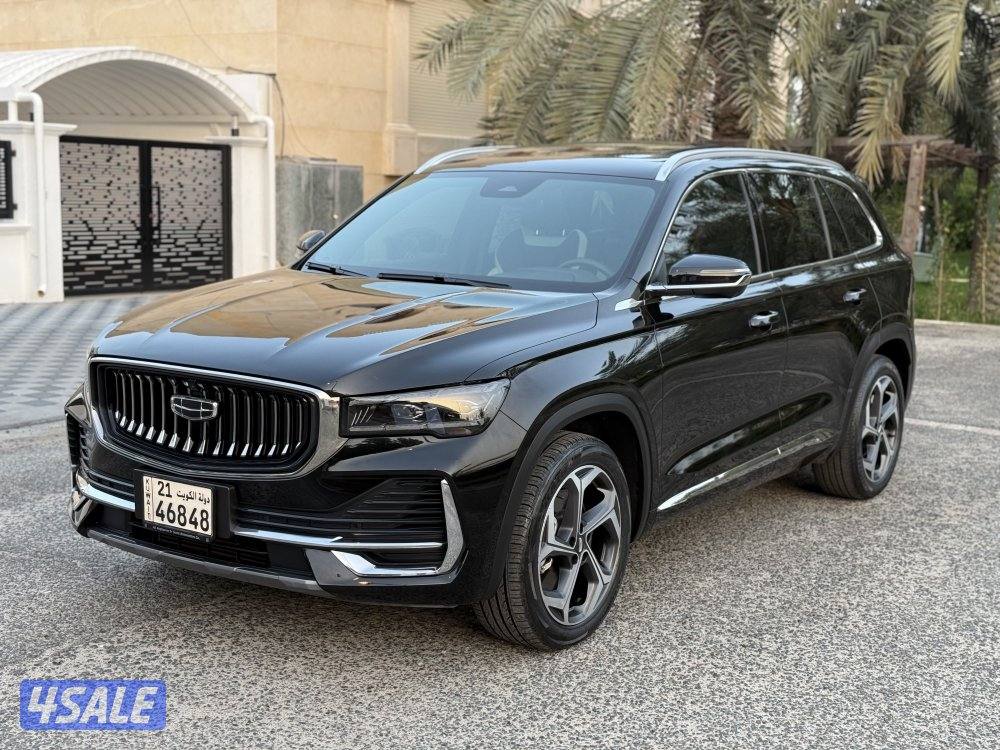 مونجراند صبغ الوكالة موديل 20230