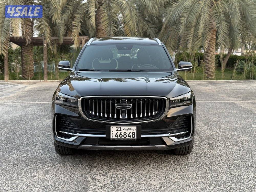 مونجراند صبغ الوكالة موديل 20231