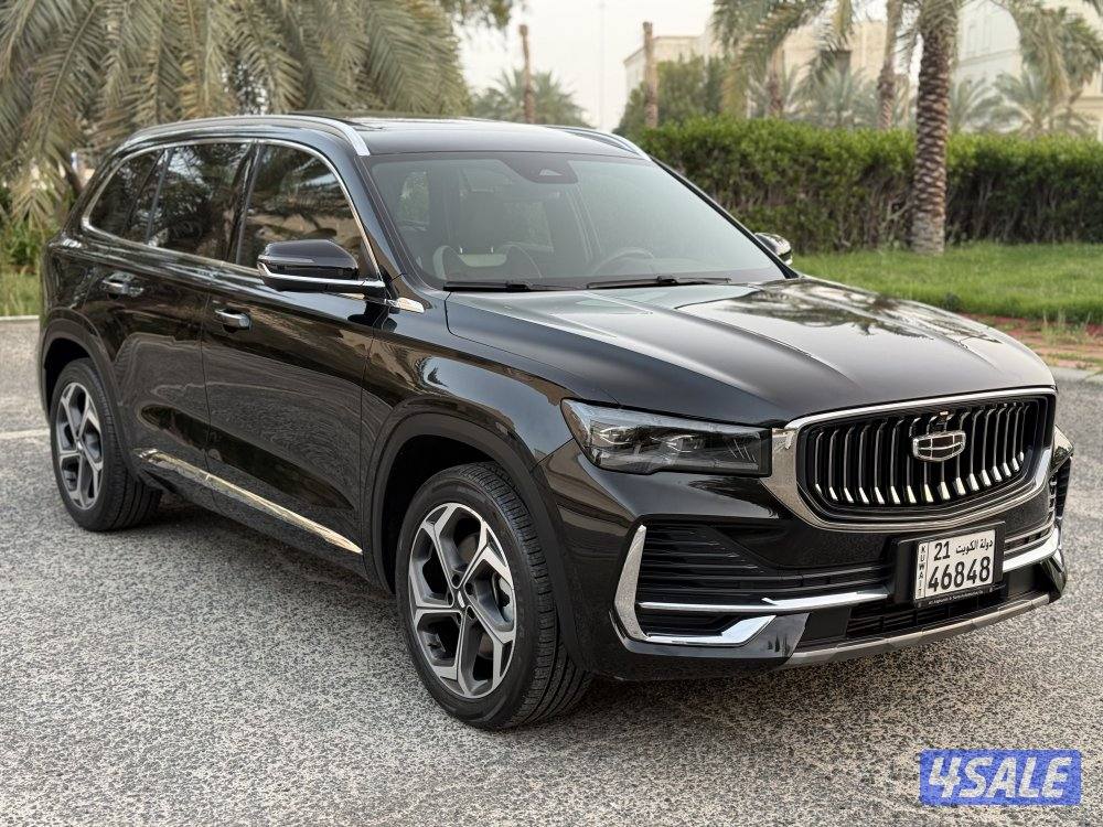 مونجراند صبغ الوكالة موديل 20232