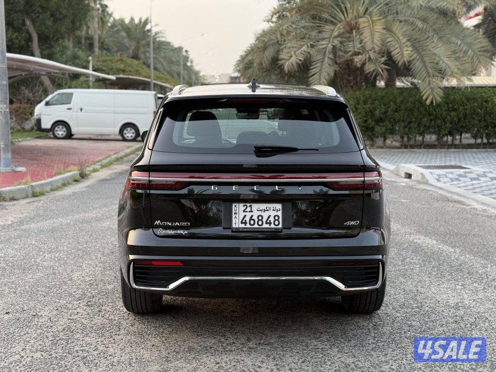 مونجراند صبغ الوكالة موديل 20234