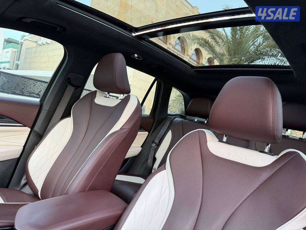 مونجراند صبغ الوكالة موديل 20239