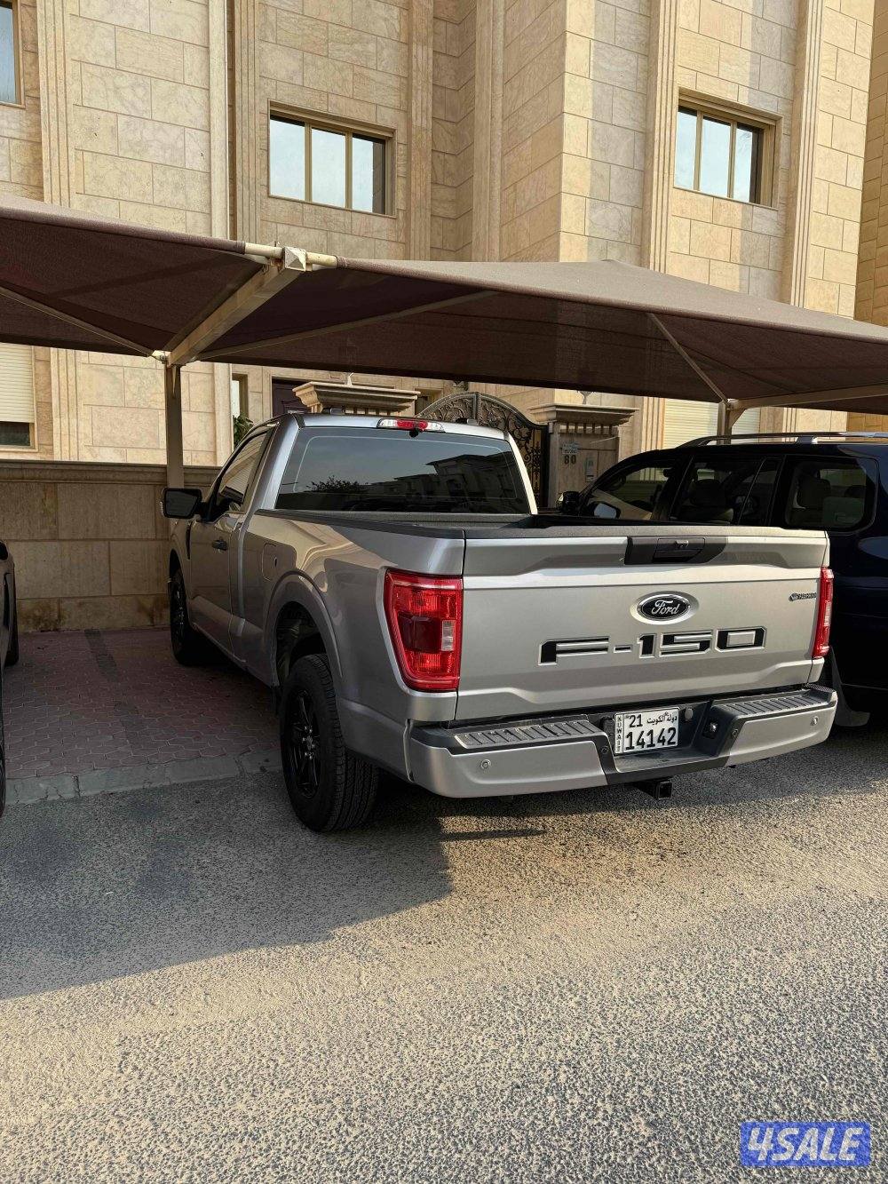 وانيت F1501