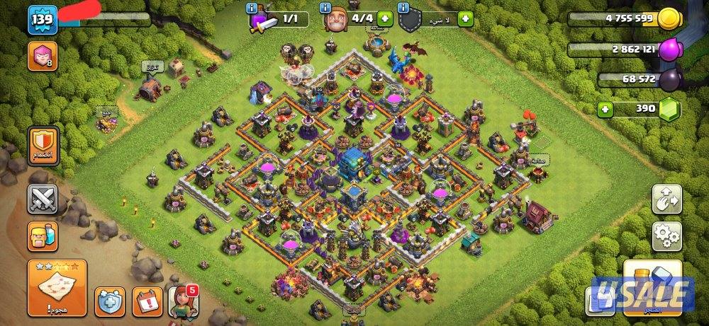 حساب كلاش اوف كلانس (TH12) للبيع أمان كامل ومواصفات قوية0