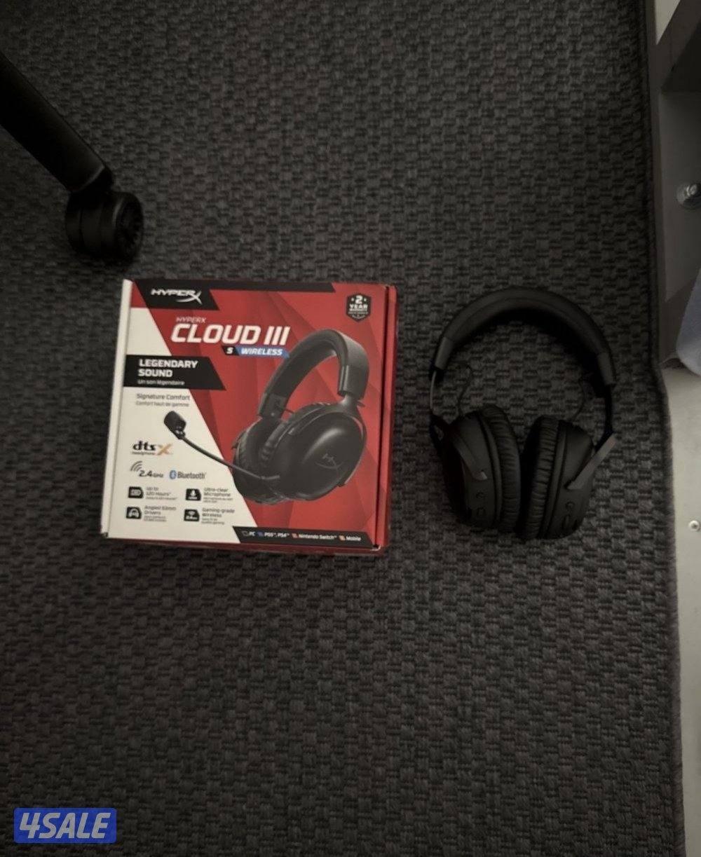 سيت اب للبيع1