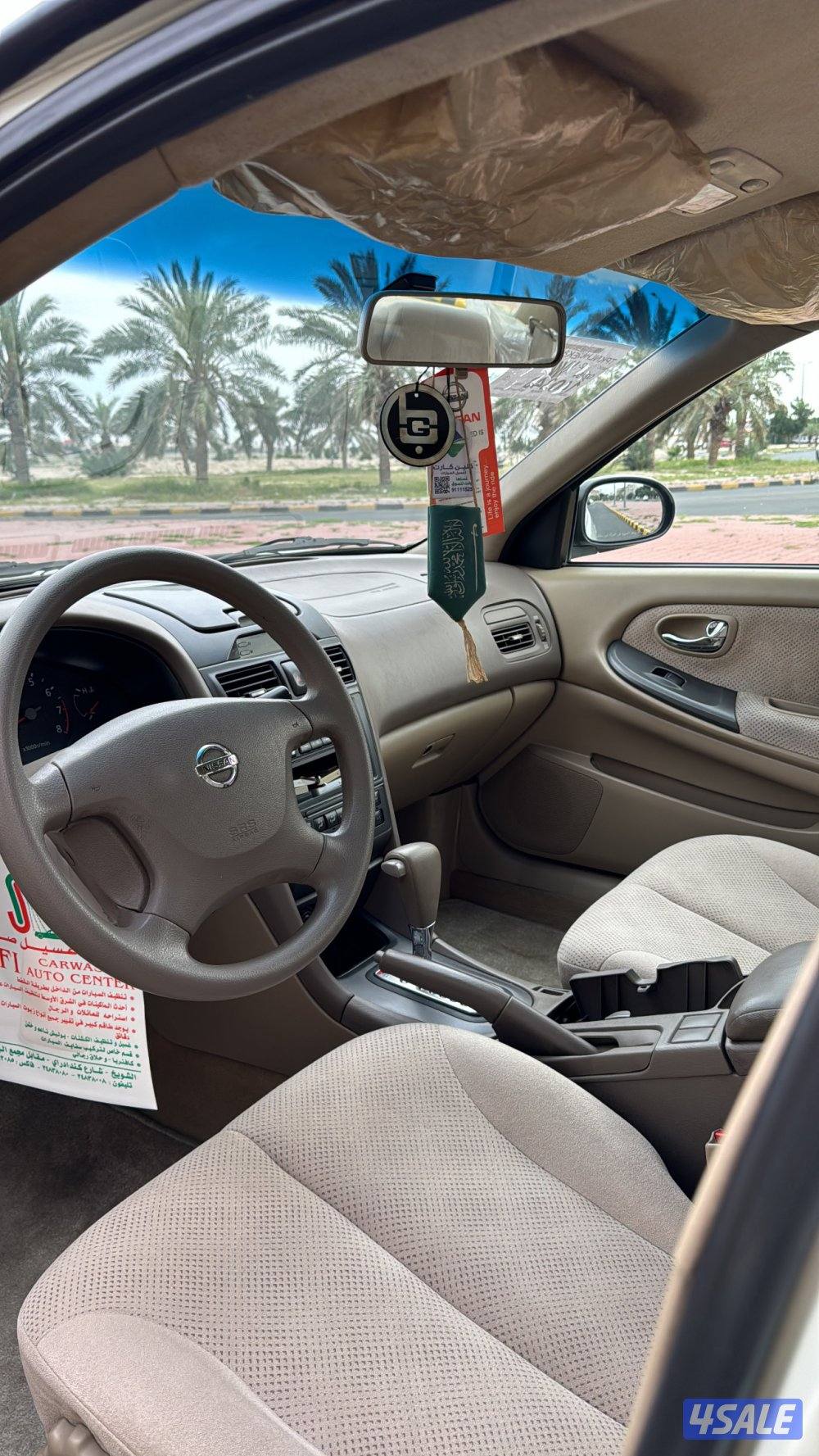 للبيع ماكسيما 2007 بحالة الوكالة4