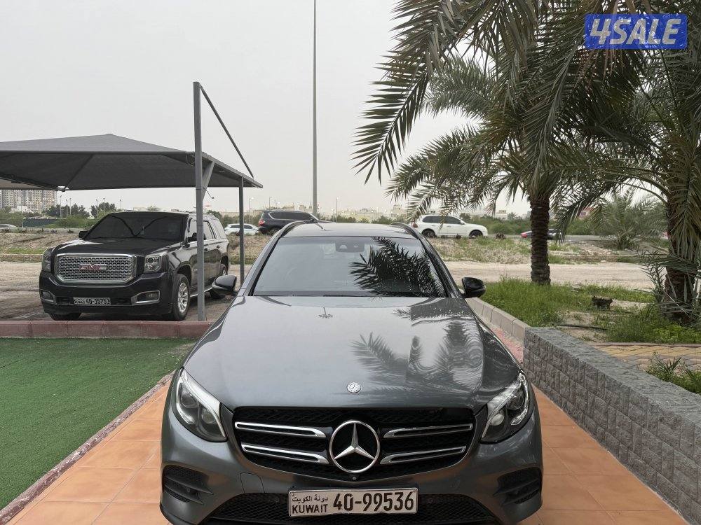 GLC نظيف2