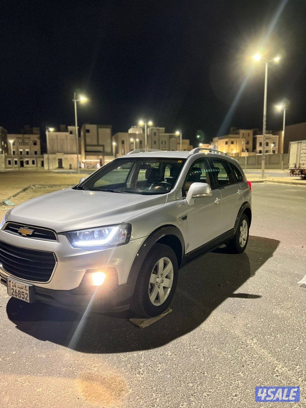 كابتيفيا عداد ٣٣1