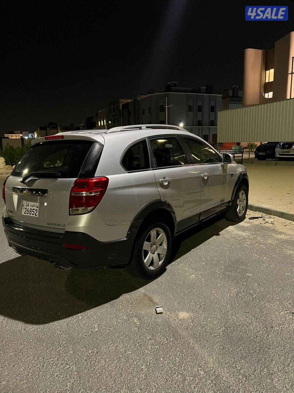 كابتيفيا عداد ٣٣3