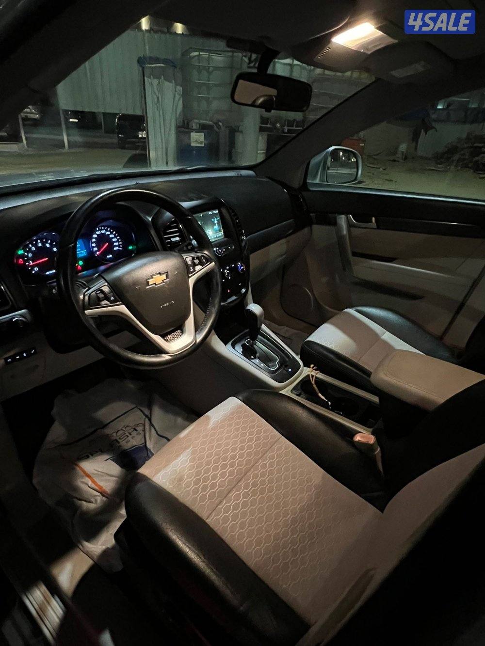 كابتيفيا عداد ٣٣2