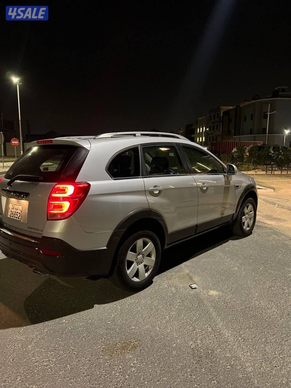 كابتيفيا عداد ٣٣4