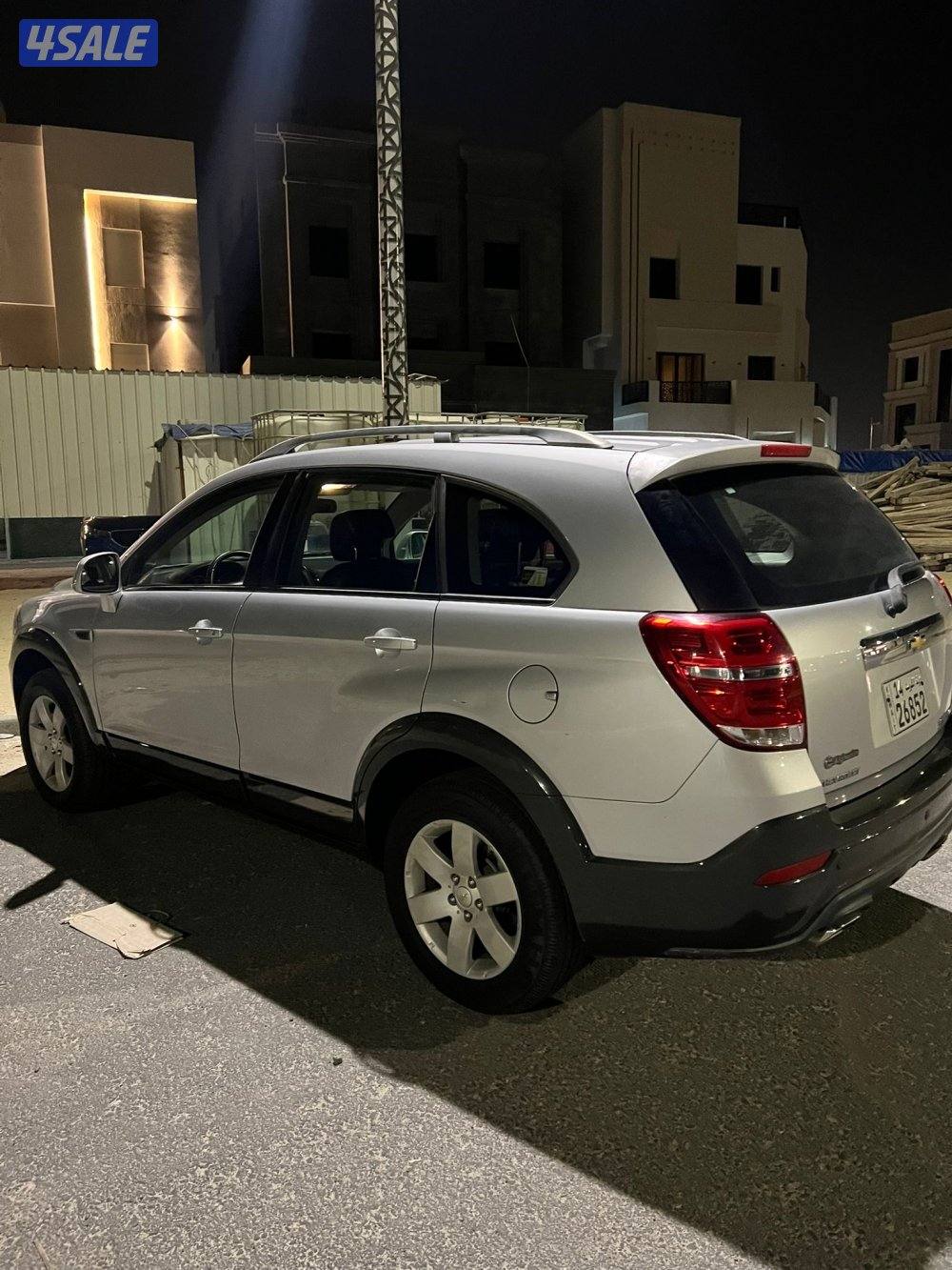 كابتيفيا عداد ٣٣6