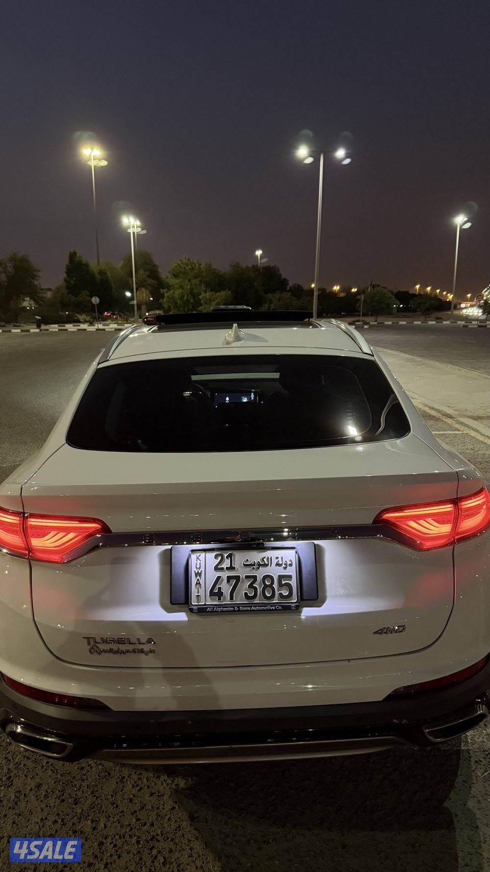 توجيلا شرط الفحص3