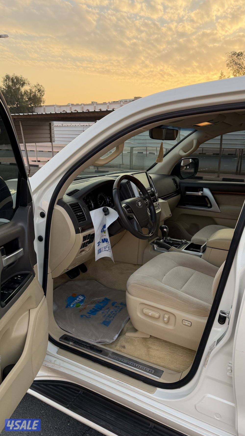 فيكسار ، VX.R3