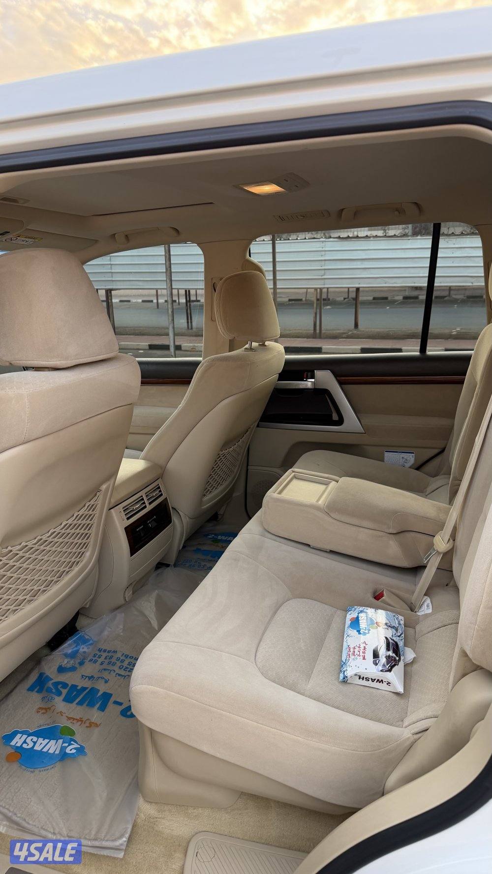 فيكسار ، VX.R5