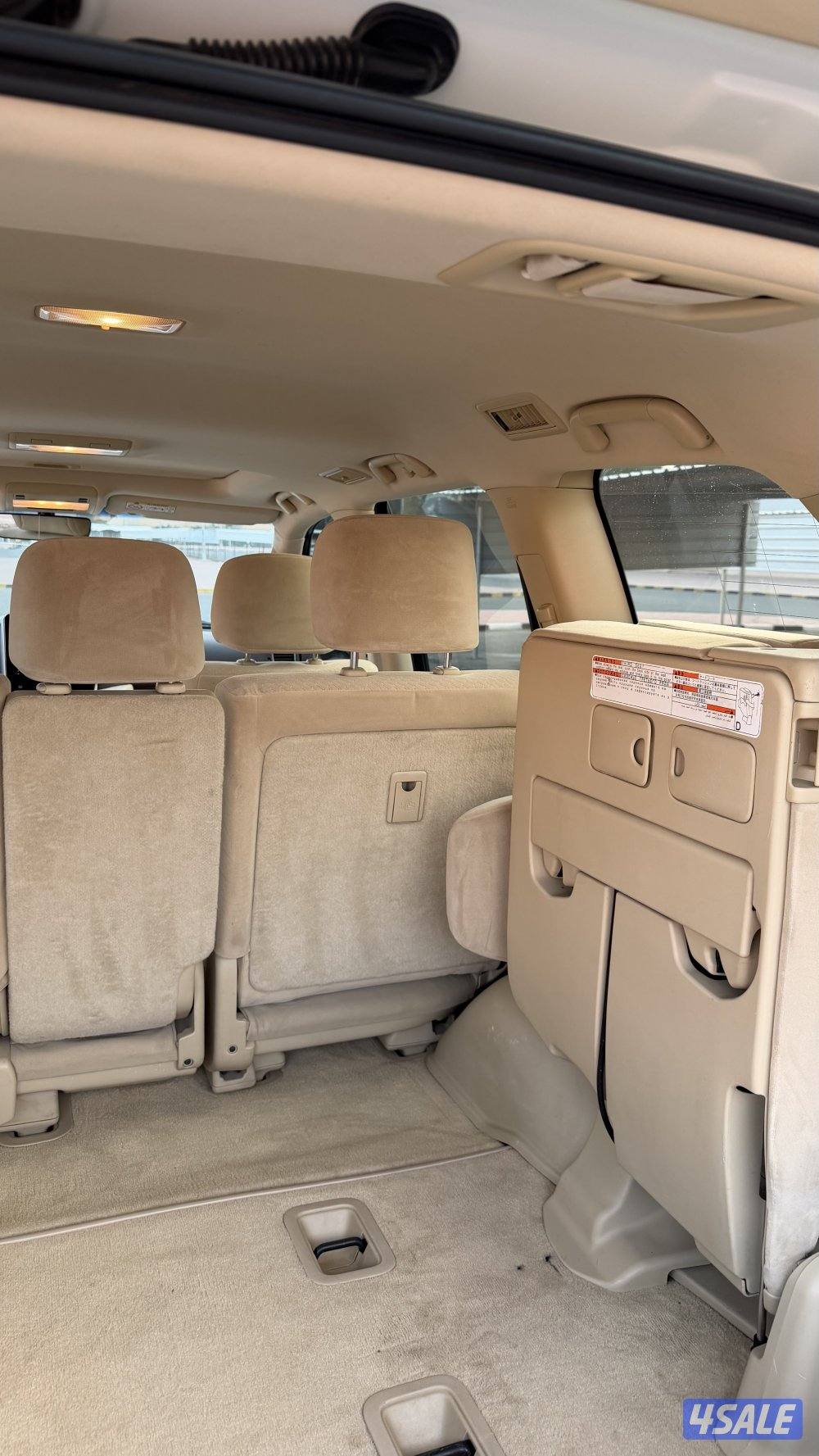 فيكسار ، VX.R6