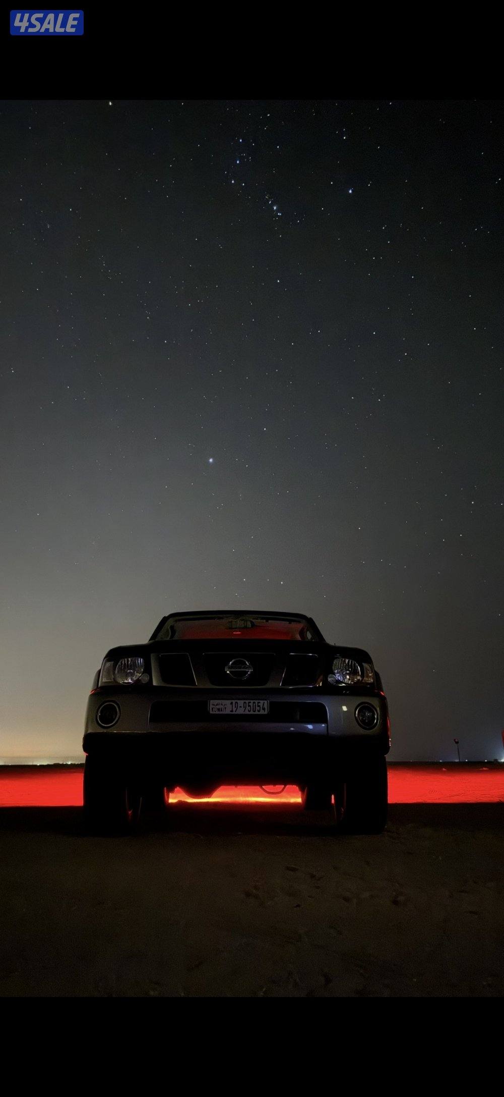 سوبر سفاري ربع1